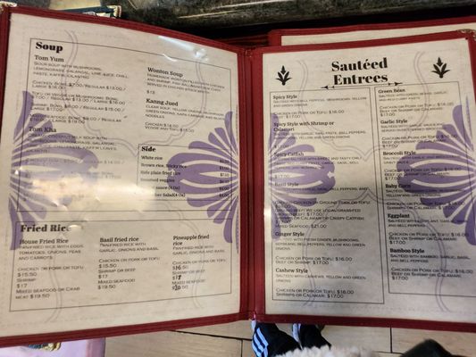 Menu photo 2 Thai Orchid @Soi 1 San Jose, CA Menu photo 2 Thai Orchid @Soi 1 San Jose, CA
