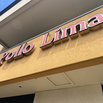 Pollo Lima - Outside - Chicken Shop Near Me - Greenwood Village, Colorado Pollo Lima - Outside - Chicken Shop Near Me - Greenwood Village, Colorado