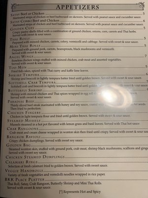 Menu photo 2 Bangkok Place Thai Restaurant Elkhart, IN