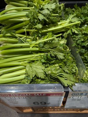 99 Ranch Market Chandler by null