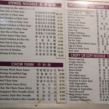 Mini Garden Express - Chinese Near Me - Honolulu, Hawaii Mini Garden Express - Chinese Near Me - Honolulu, Hawaii