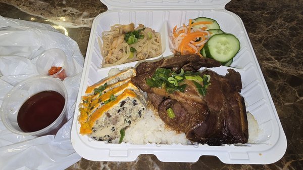 Bun Bo Hue O Nom by null