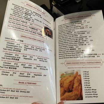 Hunan Dynasty - Menu - Chinese Near Me - Washington, DC, District of Columbia Hunan Dynasty - Menu - Chinese Near Me - Washington, DC, District of Columbia