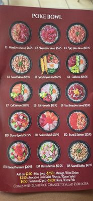 Menu photo 4 Domo Cafe Pearl Kai Aiea, HI Menu photo 4 Domo Cafe Pearl Kai Aiea, HI