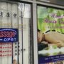 Photo of Angel Health Center Massage & Spa