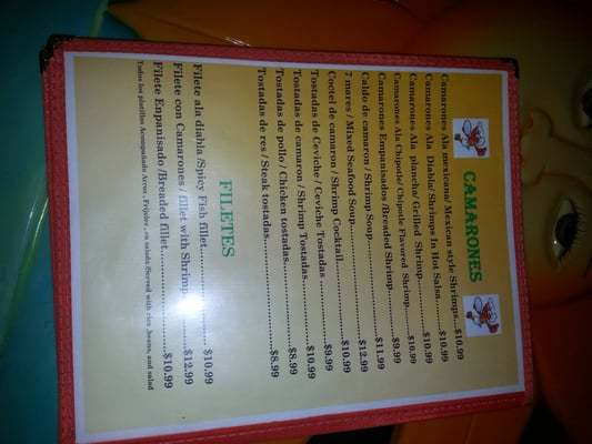 Menu photo 2 Super Mercado El Rancho Greenville, NC Menu photo 2 Super Mercado El Rancho Greenville, NC
