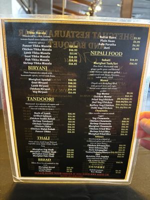 Menu photo 1 Bhetghat Irving, TX
