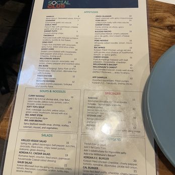 Berkeley Social Club - Menu - Breakfast & Brunch Near Me - Berkeley, California Berkeley Social Club - Menu - Breakfast & Brunch Near Me - Berkeley, California