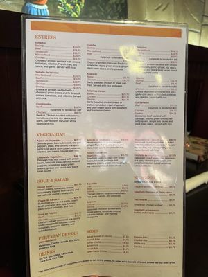 Menu photo 2 Inka Mama's Santa Ana, CA Menu photo 2 Inka Mama's Santa Ana, CA