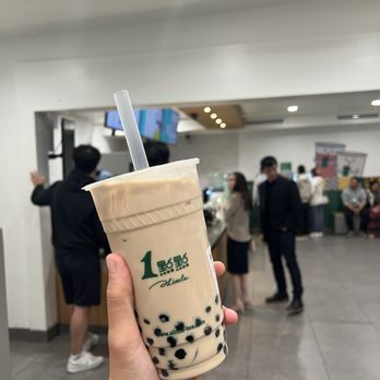 ALittle Tea - Boba Milk Tea - Bubble Tea Near Me - San Gabriel, California ALittle Tea - Boba Milk Tea - Bubble Tea Near Me - San Gabriel, California