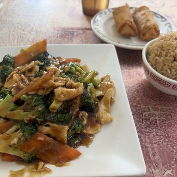 Peking Express - Chicken w broccoli and fried rice. Added egg rolls - Chinese Near Me - Emporia, Kansas Peking Express - Chicken w broccoli and fried rice. Added egg rolls - Chinese Near Me - Emporia, Kansas