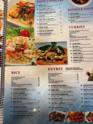 Menu photo 7 Thailandia Cuisine El Segundo, CA Menu photo 7 Thailandia Cuisine El Segundo, CA