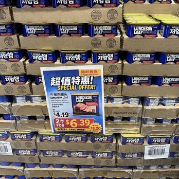 T Market - International Grocery Near Me - Natick, Massachusetts