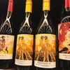 ShopRite Wines & Spirits gift card