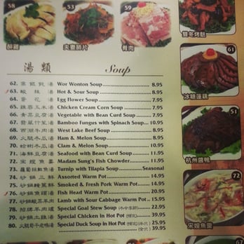 Chang's Garden - soup menu as of 4/6/2013 - Chinese Near Me - Arcadia, California Chang's Garden - soup menu as of 4/6/2013 - Chinese Near Me - Arcadia, California