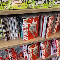 Love Bullet manga