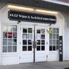 1837 Wine & Spirits Emporium gift card