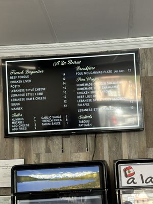 Menu photo 3 A La Beirut Los Angeles, CA