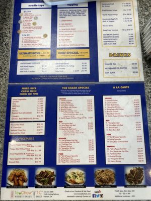 Menu photo 1 Teo Chow Noodle Shack Fremont, CA