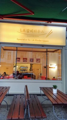 LA Kalbi Haus by null