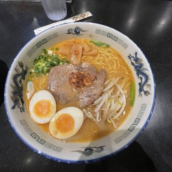 Ramen Nakamura - Miso Ramen - Ramen Near Me - Honolulu, Hawaii