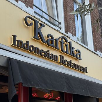 Kartika - Storefront - Indonesian Near Me - Amsterdam, New Hampshire