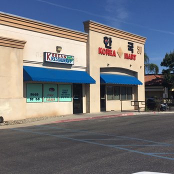 Korean Mart - First time here & I loved it! Ordered spicy noodles, combo plate, and bimbibap. - Korean Near Me - Fresno, California Korean Mart - First time here & I loved it! Ordered spicy noodles, combo plate, and bimbibap. - Korean Near Me - Fresno, California