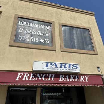 Au Coeur De Paris - Outside - Bakeries Near Me - Westminster, California Au Coeur De Paris - Outside - Bakeries Near Me - Westminster, California