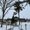 Grand View Lodge gift card