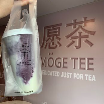 Moge Tee Quincy - cheese foam black grape / black currant - Bubble Tea Near Me - Quincy, Massachusetts Moge Tee Quincy - cheese foam black grape / black currant - Bubble Tea Near Me - Quincy, Massachusetts