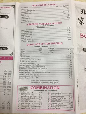 Menu photo 1 Beijing Delight Takoma Park, MD Menu photo 1 Beijing Delight Takoma Park, MD