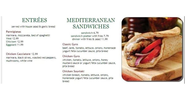 Menu photo 5 Deli Italiano Arlington, VA Menu photo 5 Deli Italiano Arlington, VA