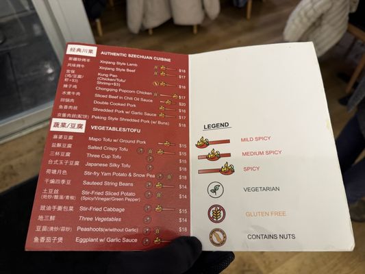 Menu photo 4 Yoo Yee Chicago, IL Menu photo 4 Yoo Yee Chicago, IL