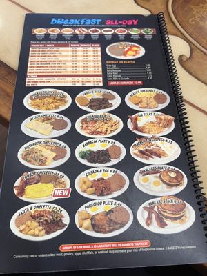 Menu photo 1 Agave Jalisco Yorktown, TX