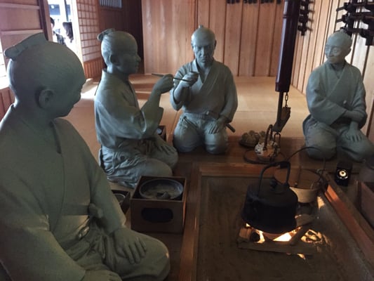 Hakone Checkpoint by null