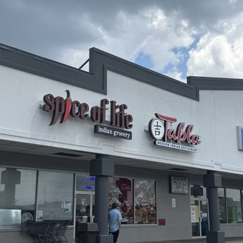 Tabla Indian Restaurant Richmond - Indian Near Me - Richmond, Kentucky Tabla Indian Restaurant Richmond - Indian Near Me - Richmond, Kentucky