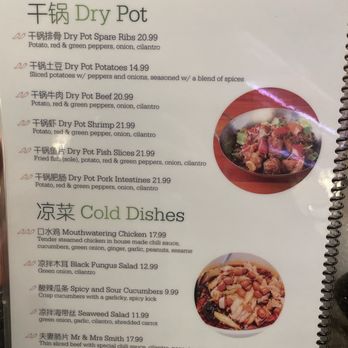 Jade Dumpling & Noodle House - Menu pg. 3 - Chinese Near Me - Salem, Oregon Jade Dumpling & Noodle House - Menu pg. 3 - Chinese Near Me - Salem, Oregon