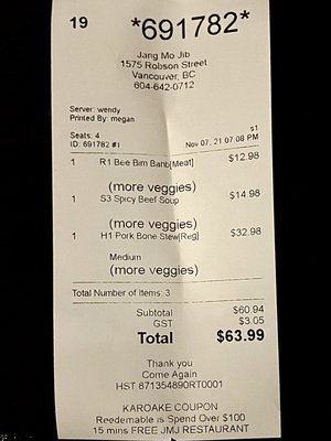 Menu photo 2 Jang Mo Jib Vancouver, BC Menu photo 2 Jang Mo Jib Vancouver, BC