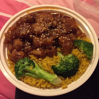 Jade Garden - Sesame chicken with fried rice! - Chinese Near Me - New York, New York Jade Garden - Sesame chicken with fried rice! - Chinese Near Me - New York, New York
