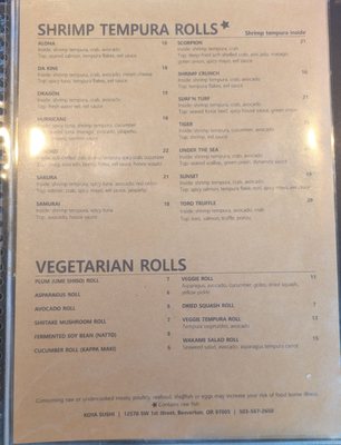 Menu photo 7 Koya Sushi Beaverton, OR Menu photo 7 Koya Sushi Beaverton, OR
