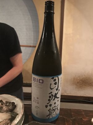 Sakana Bar Ippo Ebisu by null