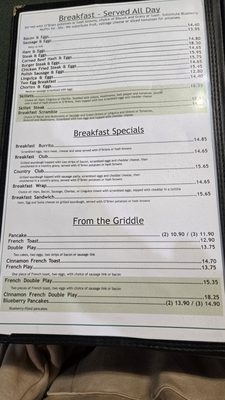 Menu photo 5 The Green Valley Cafe Hanford, CA Menu photo 5 The Green Valley Cafe Hanford, CA