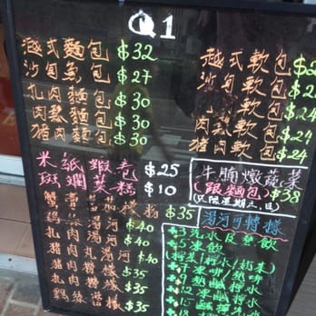 第一郡 - Vietnamese Near Me - Hong Kong, HK 第一郡 - Vietnamese Near Me - Hong Kong, HK