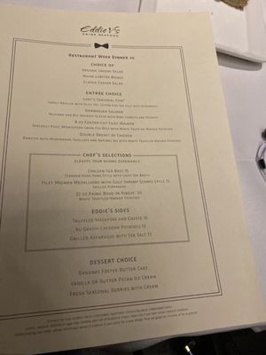 Menu photo 1 Eddie V's Prime Seafood Burlington, MA