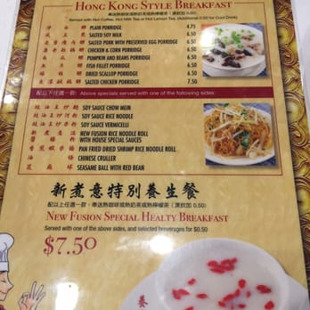 New Fusion - Breakfast menu - Asian Fusion Near Me - Arcadia, California