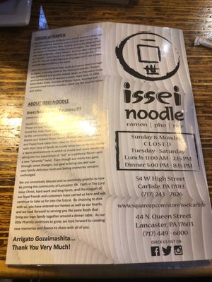 Menu photo 5 Issei Noodle Carlisle, PA