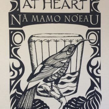 Na Mamo No eau - Dance Schools Near Me - Concord, California Na Mamo No eau - Dance Schools Near Me - Concord, California