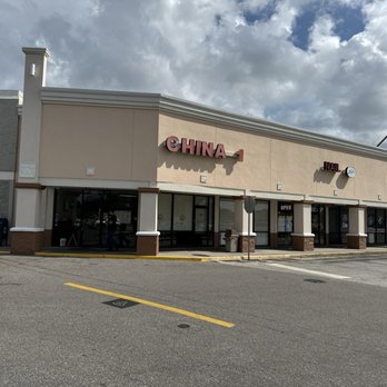 China One - Chinese Near Me - Largo, Florida China One - Chinese Near Me - Largo, Florida