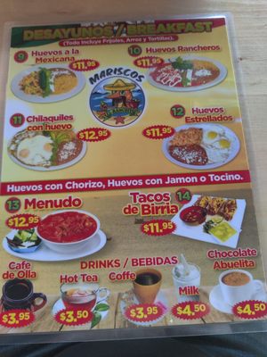 Menu photo 1 Mariscos El Ranchito Anaheim, CA Menu photo 1 Mariscos El Ranchito Anaheim, CA