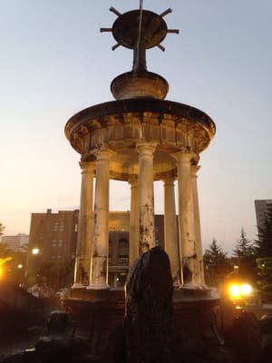 Tsuruma Park by null